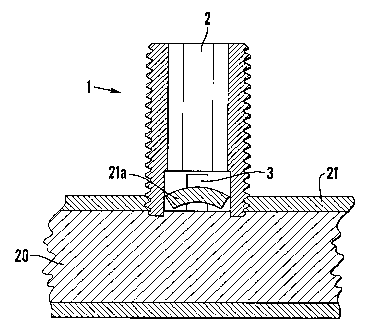 Une figure unique qui représente un dessin illustrant l'invention.